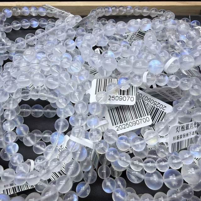 Crystal bracelet special shooting link (private shooting is invalid)