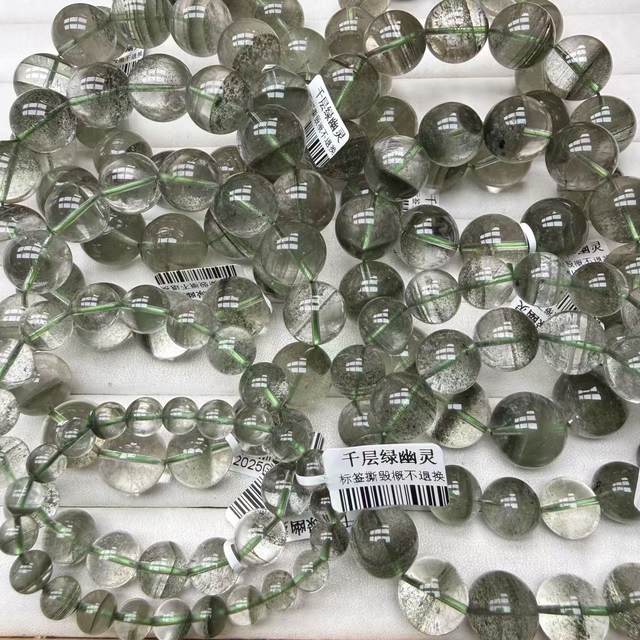 Crystal bracelet special shooting link (private shooting is invalid)