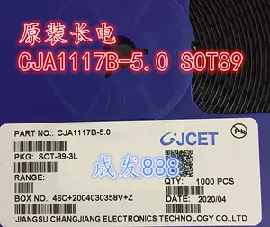 a1117b - Top 100件a1117b - 2023年11月更新- Taobao