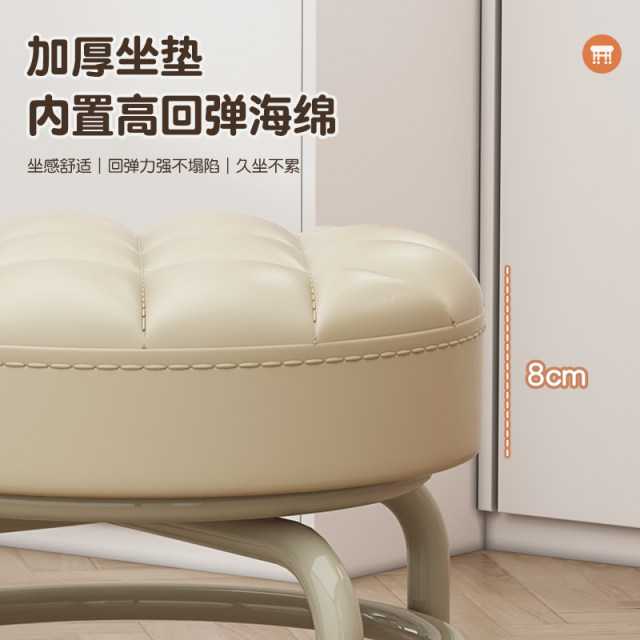 Universal wheel small stool pulley low stool door shoe replacement stool household baby toddler round stool beautiful slit roller sliding chair