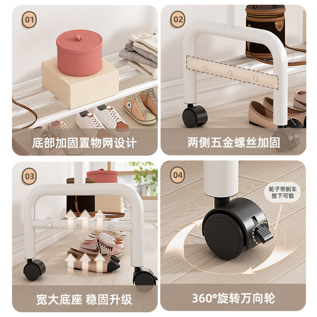 Bedside simple clothes hanger floor-standing bedroom household coat ...