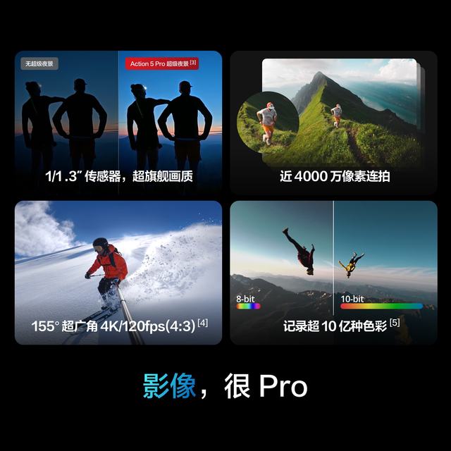 DJI Osmo Action 5 Pro action camera 4K flagship travel photography