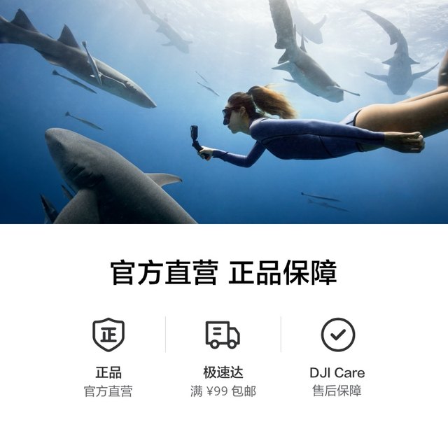 DJI Osmo Action 4 Action Camera Cycling Submersible Motorcycle