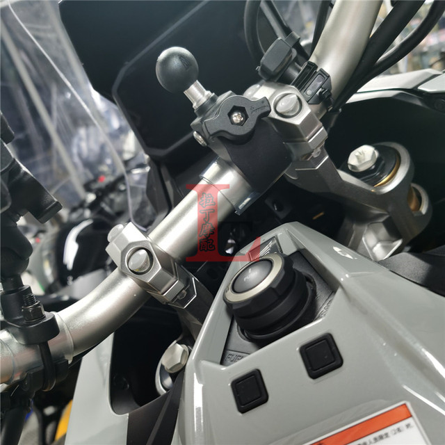 Suitable for Honda XADV750 modified handlebars raised in 2017-25 years and rear-moving aluminum alloy faucet handle lift seat