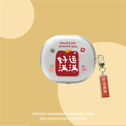 Xiaomi, совместимые беспроводные наушники, защитный чехол подходит для мужчин и женщин для влюбленных с зарядкой, bluetooth, защита при падении