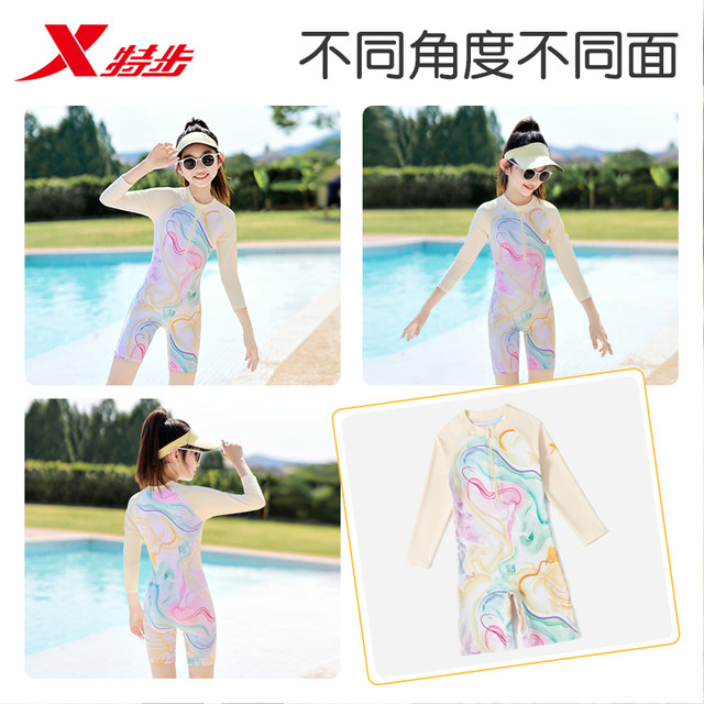 Xtep children's swimsuit girls long-sleeved one-piece sun protection 2025 new mid-to-large children's professional training swimsuit