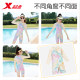 Xtep children's swimsuit girls long-sleeved one-piece sun protection 2025 new mid-to-large children's professional training swimsuit