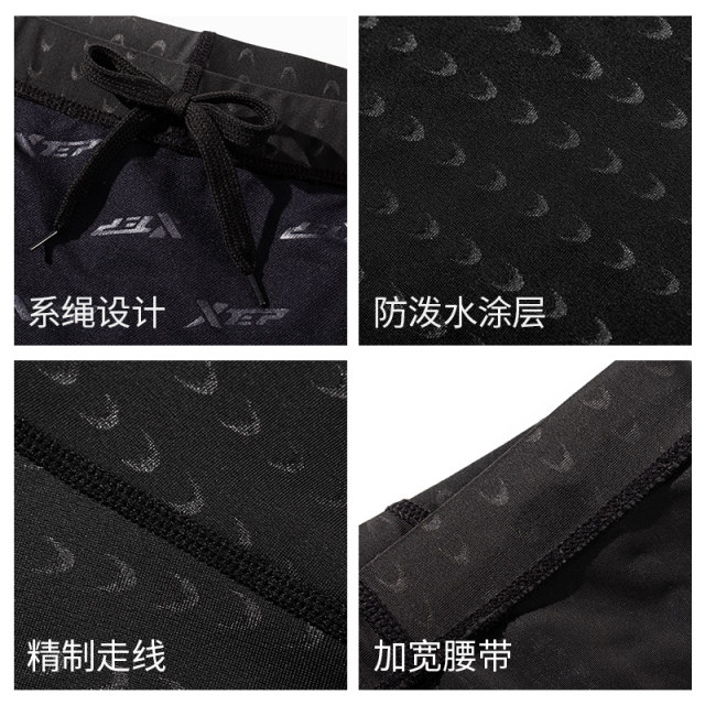 Extended Swimming Bottom Men's Five-point Swimming Bottom Men's 2025 New Adult Anti-Awkward Swimming Equipment Men's Full Set