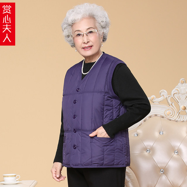 
Seniors' spring and autumn vest women's coat plus size grandma cotton clothes mom down vest old lady horse clip