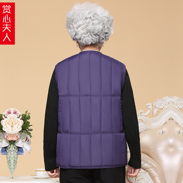 
Seniors' spring and autumn vest women's coat plus size grandma cotton clothes mom down vest old lady horse clip