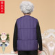 
Seniors' spring and autumn vest women's coat plus size grandma cotton clothes mom down vest old lady horse clip