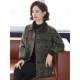
Mom's coat 2025 autumn new style short woolen cardigan middle-aged and elderly women's fashionable casual tops