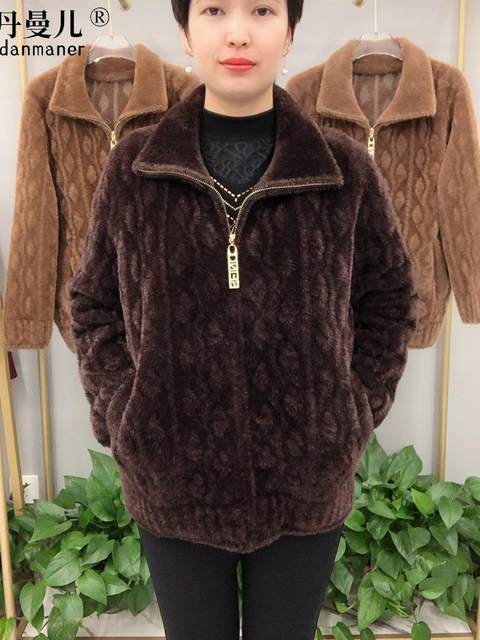 
2022 Autumn and Winter New Thick Gold Mink Velvet Solid Color Stand Collar Grandma Coat Middle-aged and Elderly Women's Fashionable Coat