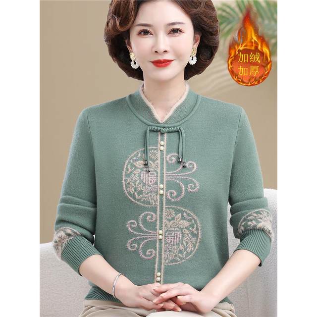 
Mom's all-in-one velvet winter warm sweater cheongsam collar plus velvet thickened bottoming shirt middle-aged and elderly women's loose top