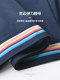 New ultra-fine cloud-soft cotton Pierre Cardin comfortable stretch boxer briefs and boxer briefs
