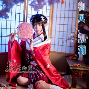 和服cos红色 Top 100件和服cos红色 22年12月更新 Taobao