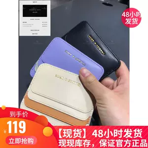 charles卡包- Top 100件charles卡包- 2023年3月更新- Taobao