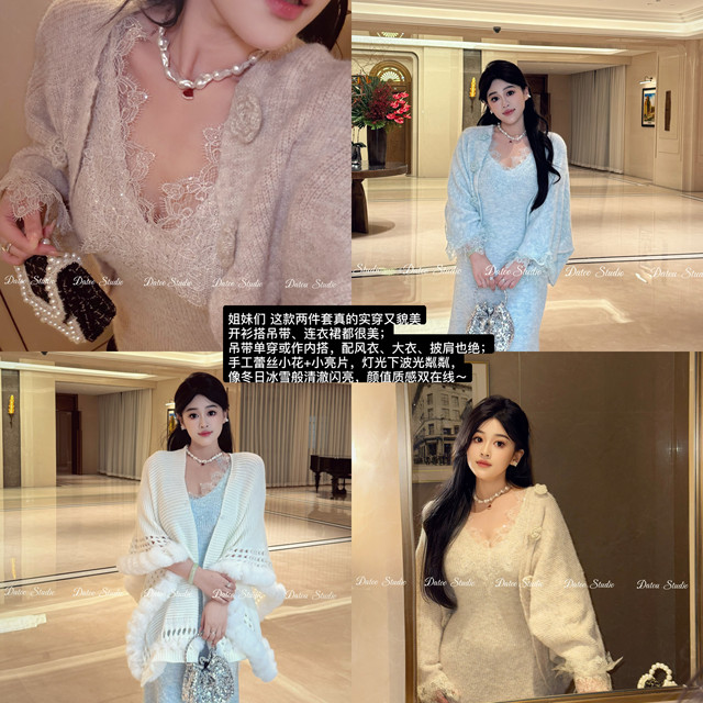 DATOO fat mm wool blended V-neck knitted suspender plus size dress cardigan suit