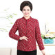 In winter, the elderly female camel fluffy little flowers cotton jacket light warmth, warm, cotton coat mother pretending to be elastic and thick home

