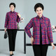 Long-sleeved shirt middle-aged and elderly women pure cotton plaid loose large size mother dress top lapel casual shirt spring autumn