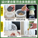 Hydrophilic utensils plastic transparent cylindrical flower pot vegetable bean seeds meaty lychee sweet potato planting basket planting bottle