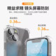 Suitable for Apple 17/16 mobile phone case iphone15pro transparent air bag 13 anti-fall 14 promax silicone soft shell 14 all-inclusive camera protective cover 12 new pm lens air cushion shell