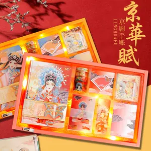 遊園驚夢禮盒- Top 10件遊園驚夢禮盒- 2023年7月更新- Taobao