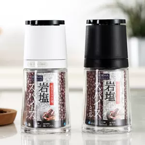 花胡椒粒 新人首单立减十元 22年9月 淘宝海外
