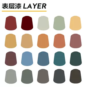 4layer - Top 500件4layer - 2024年2月更新- Taobao