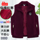 
Plus size fat mother's vest for autumn and winter thickened and velvet vest for middle-aged and elderly grandmothers to wear loosely to cover the belly and versatile