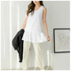 Women's strap vest with loose butt cover vest skirt sweatshirt base artifact white pleated ruffled hem
