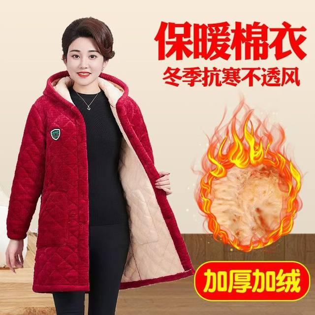 Add velvet thickened winter new mothers dressing clothes, dirt -resistant home clothing large size loose cotton jackets keep warm jackets