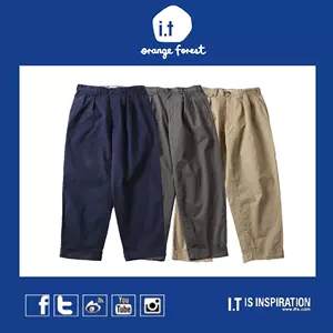 SSZ PGWI MAKOJER pants L ah.h 長谷川 gederobi.com