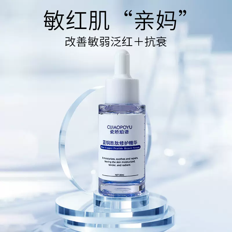 工oem 新人首单立减十元 2021年11月 淘宝海外