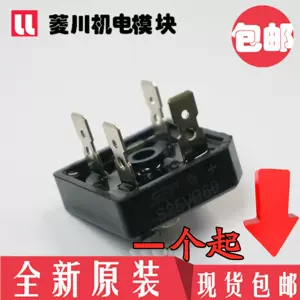 mp5016 - Top 100件mp5016 - 2023年11月更新- Taobao