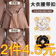 Scarf buckle scarf buckle for women in autumn high-end winter high-end coat belt buckle streamer buckle bow knot knot buckle