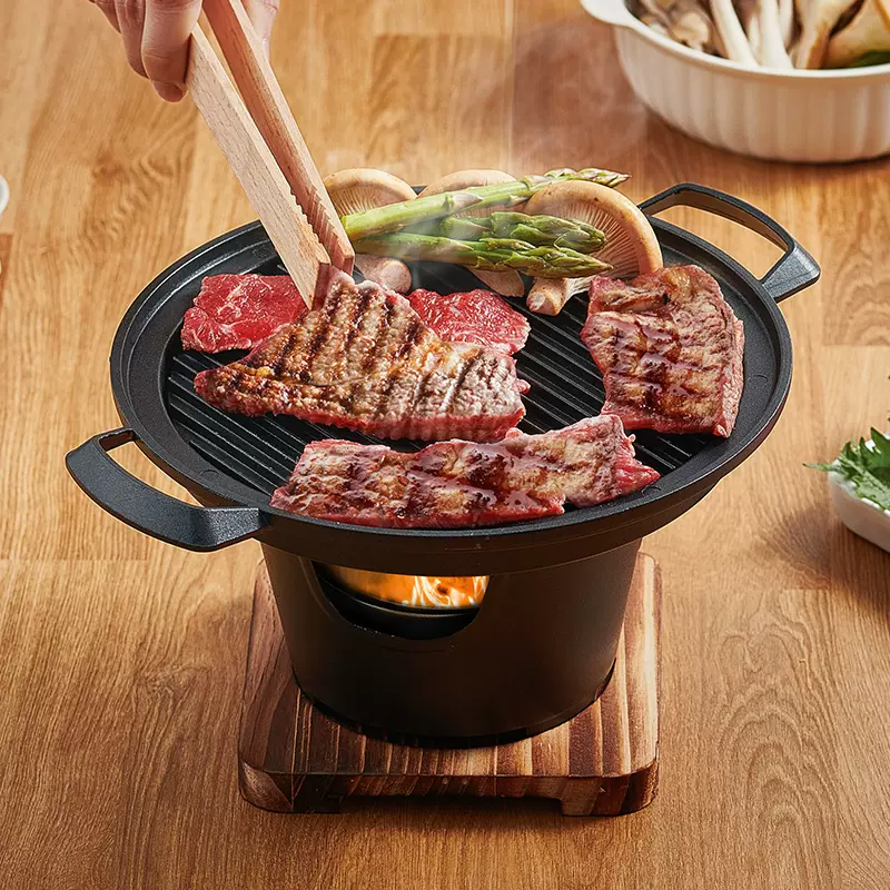 居家烤炉 新人首单立减十元 2021年12月 淘宝海外