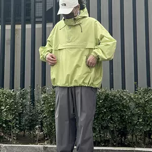 日hoodie - Top 50件日hoodie - 2023年7月更新- Taobao