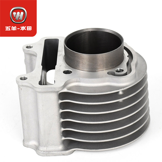 Wuyang Honda Xunsha Yusha crack line NBX125/EX125RX125NS125 original cylinder block set piston