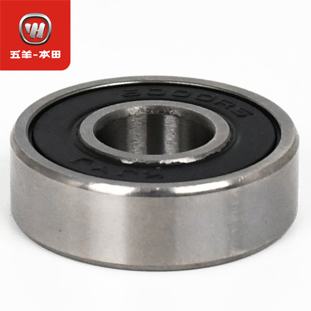 Wuyang Honda electric vehicle VGO/ZOOMER Zuma original front wheel bearing original front wheel bearing seal ring