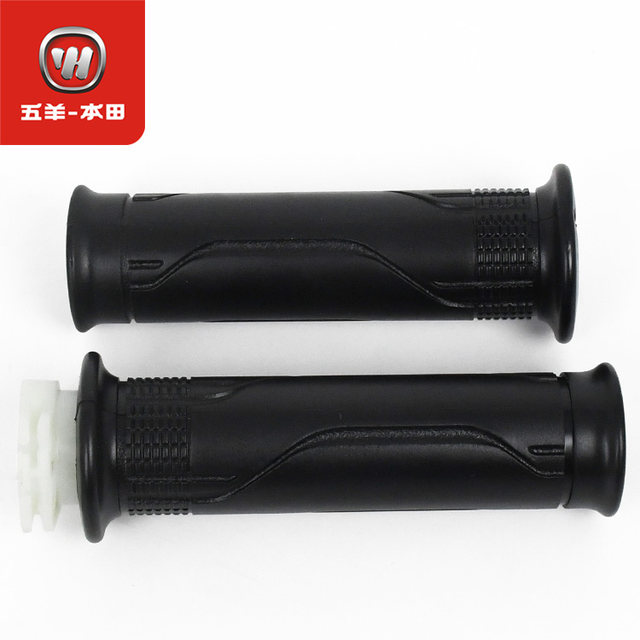 Wuyang Honda CGX150 CB150S MC original left and right hand grips, throttle turn grips, grip glue