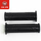 Wuyang Honda CGX150 CB150S MC original left and right hand grips, throttle turn grips, grip glue