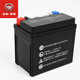 Wuyang Honda Joy Little Princess Youyue 100 Yue Qiaoge MTX5L-RS original starter battery battery