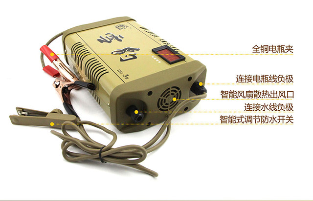 Shenqu Snow Leopard 3 type Cheetah electronic inverter machine head 12V battery boost machine hand press touch switch accessories