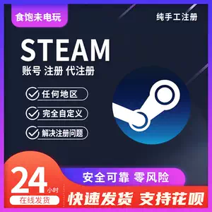 人机验 新人首单立减十元 22年7月 淘宝海外 人机验 新人首单立减十元 22年7月 淘宝海外