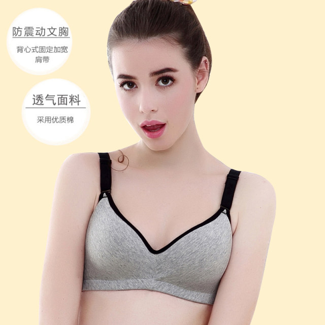 Light -hut sports underwear fixed color cotton increased size large cup all cotton ingredients without steel rim girl bra