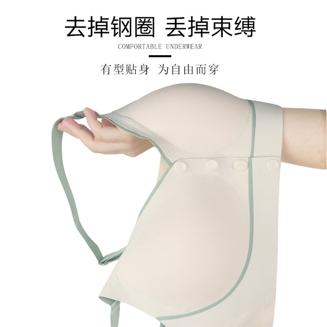 Girls' underwear three-stage girl's ringless front buckle and top support styling and developmental thin large size sports bra