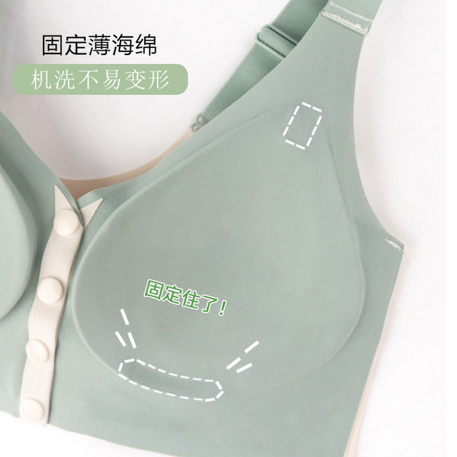 Girls' underwear three-stage girl's ringless front buckle and top support styling and developmental thin large size sports bra