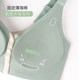 Girls' underwear three-stage girl's ringless front buckle and top support styling and developmental thin large size sports bra
