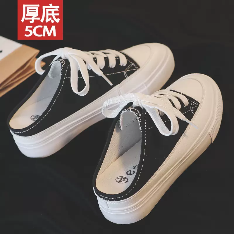 新款无后跟帆布鞋女懒人半托鞋 新人首单立减十元 2021年12月 淘宝海外